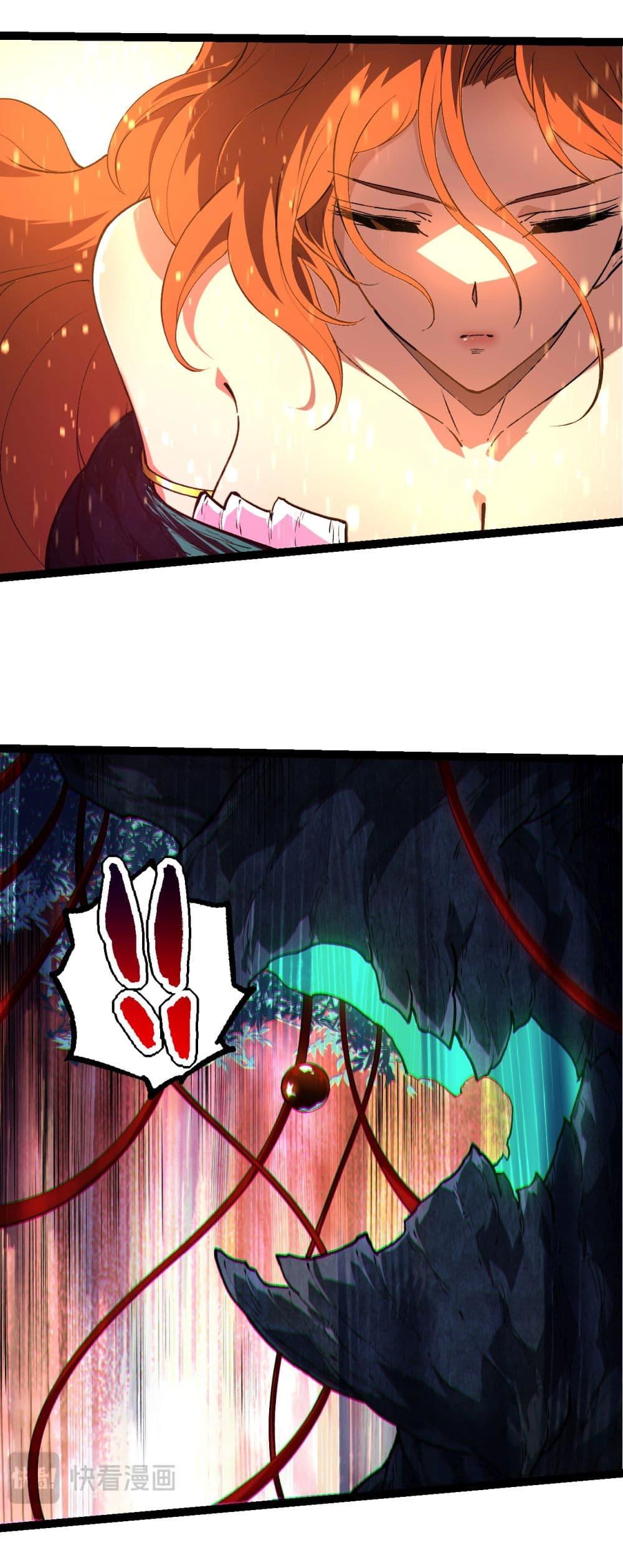 Manga-lc-com อ่านมังงะ อ่านการ์ตูน ออนไลน์ ฟรี Evolution from the Big Tree ตอนที่ 1 2 3 4 5 6 7 8 9 10 11 12 13 14 ฟรี ไม่มีโฆษณา Manga-lc - อ่าน มังงะ อ่าน การ์ตูน ออนไลน์ อ่านมังงะ ฟรี