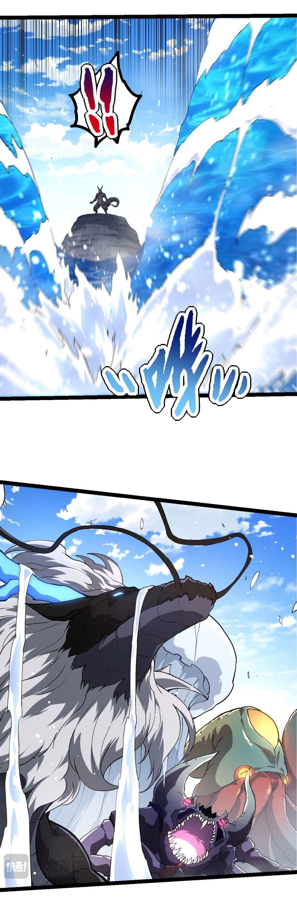 Manga-lc-com อ่านมังงะ อ่านการ์ตูน ออนไลน์ ฟรี Evolution from the Big Tree ตอนที่ 1 2 3 4 5 6 7 8 9 10 11 12 13 14 ฟรี ไม่มีโฆษณา Manga-lc - อ่าน มังงะ อ่าน การ์ตูน ออนไลน์ อ่านมังงะ ฟรี