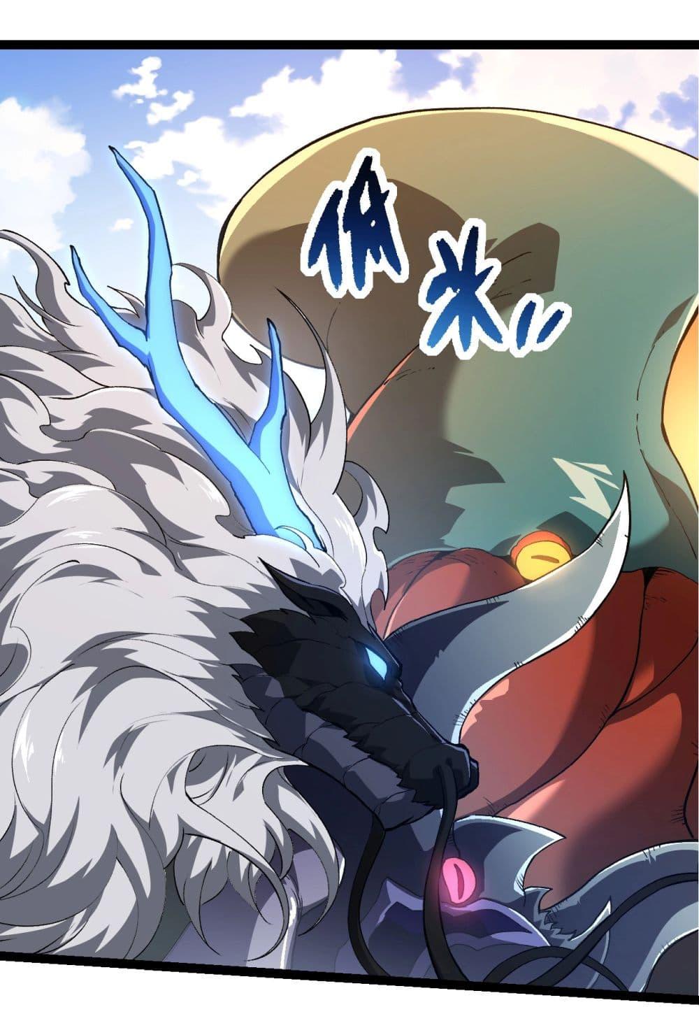 Manga-lc-com อ่านมังงะ อ่านการ์ตูน ออนไลน์ ฟรี Evolution from the Big Tree ตอนที่ 1 2 3 4 5 6 7 8 9 10 11 12 13 14 ฟรี ไม่มีโฆษณา Manga-lc - อ่าน มังงะ อ่าน การ์ตูน ออนไลน์ อ่านมังงะ ฟรี