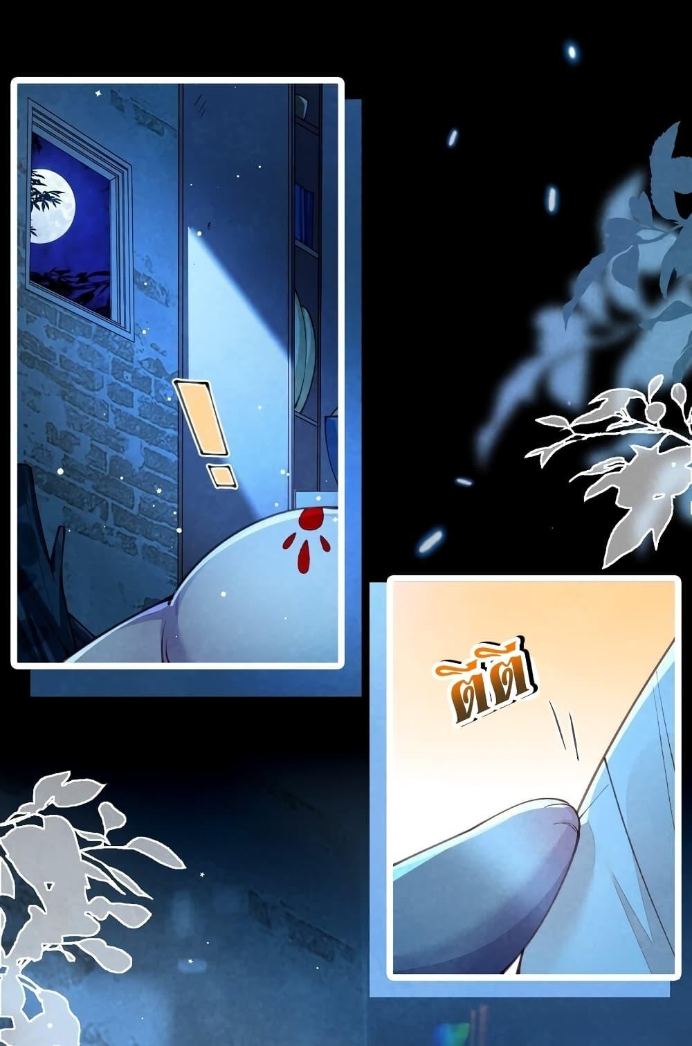 Manga-lc-com อ่านมังงะ อ่านการ์ตูน ออนไลน์ ฟรี Tribute’spath ตอนที่ 1 2 3 4 5 6 7 8 9 10 11 12 13 14 ฟรี ไม่มีโฆษณา Manga-lc - อ่าน มังงะ อ่าน การ์ตูน ออนไลน์ อ่านมังงะ ฟรี