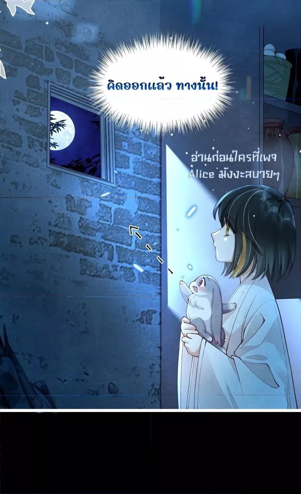 Manga-lc-com อ่านมังงะ อ่านการ์ตูน ออนไลน์ ฟรี Tribute’spath ตอนที่ 1 2 3 4 5 6 7 8 9 10 11 12 13 14 ฟรี ไม่มีโฆษณา Manga-lc - อ่าน มังงะ อ่าน การ์ตูน ออนไลน์ อ่านมังงะ ฟรี