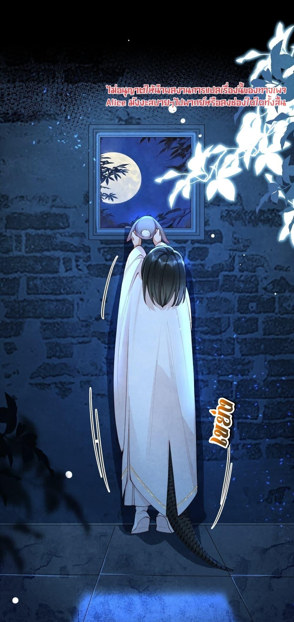 Manga-lc-com อ่านมังงะ อ่านการ์ตูน ออนไลน์ ฟรี Tribute’spath ตอนที่ 1 2 3 4 5 6 7 8 9 10 11 12 13 14 ฟรี ไม่มีโฆษณา Manga-lc - อ่าน มังงะ อ่าน การ์ตูน ออนไลน์ อ่านมังงะ ฟรี