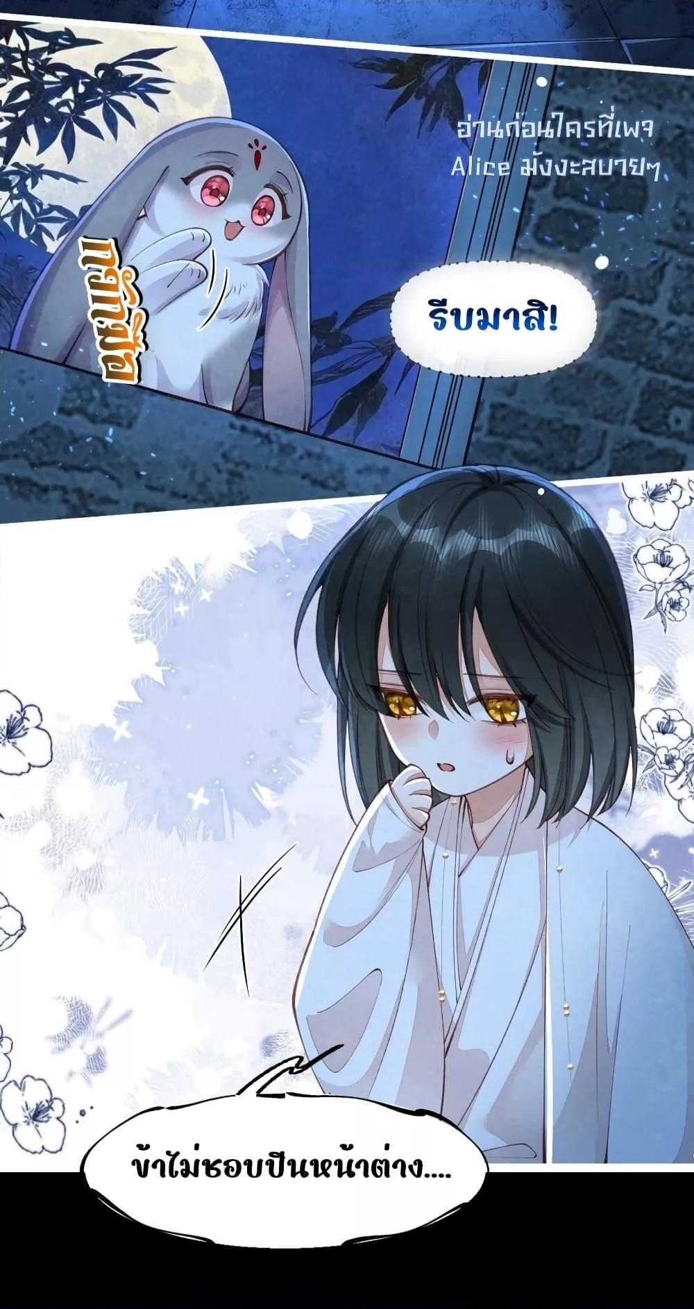Manga-lc-com อ่านมังงะ อ่านการ์ตูน ออนไลน์ ฟรี Tribute’spath ตอนที่ 1 2 3 4 5 6 7 8 9 10 11 12 13 14 ฟรี ไม่มีโฆษณา Manga-lc - อ่าน มังงะ อ่าน การ์ตูน ออนไลน์ อ่านมังงะ ฟรี