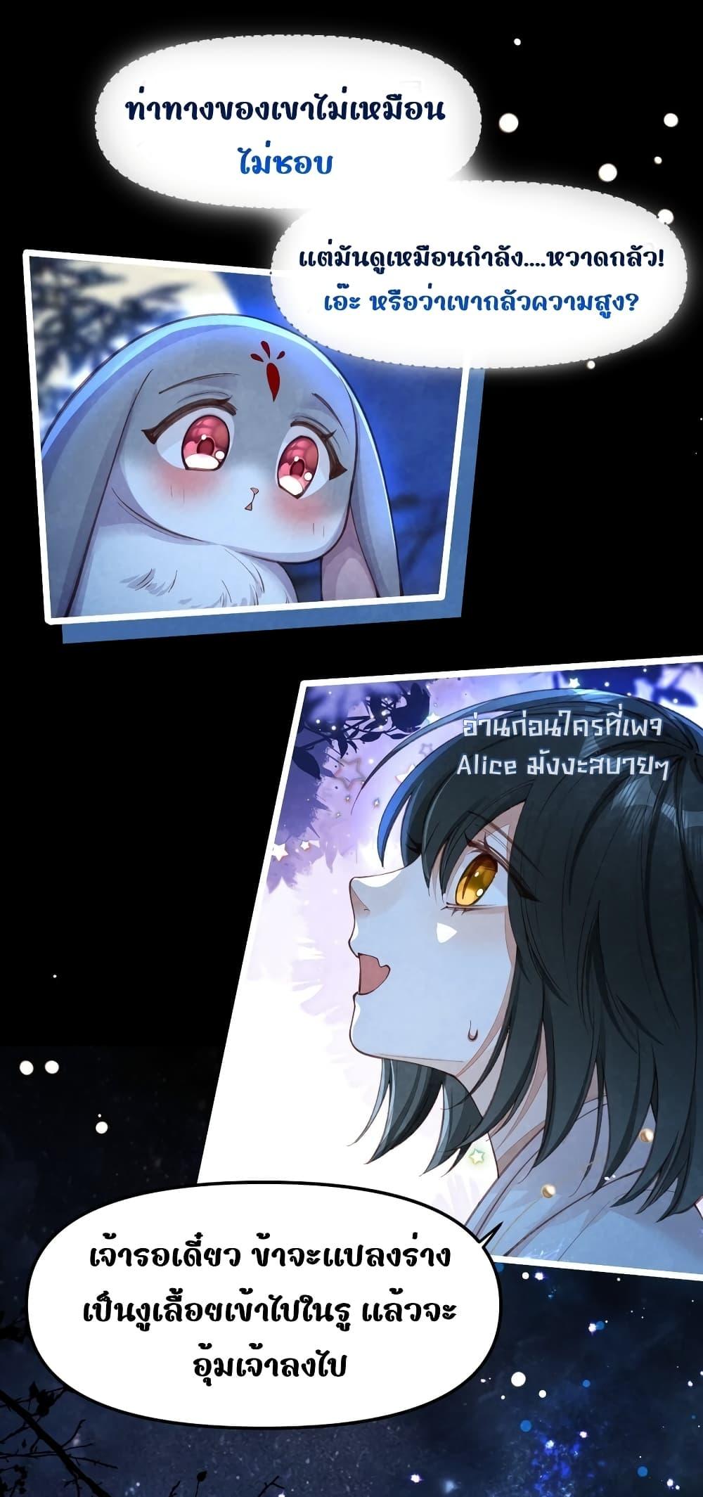 Manga-lc-com อ่านมังงะ อ่านการ์ตูน ออนไลน์ ฟรี Tribute’spath ตอนที่ 1 2 3 4 5 6 7 8 9 10 11 12 13 14 ฟรี ไม่มีโฆษณา Manga-lc - อ่าน มังงะ อ่าน การ์ตูน ออนไลน์ อ่านมังงะ ฟรี
