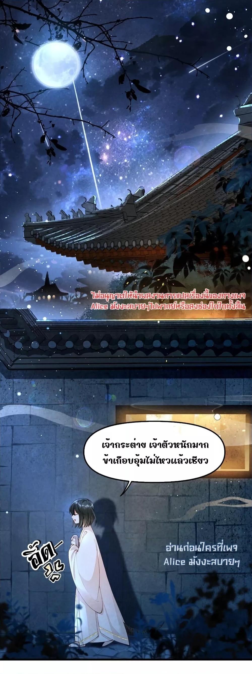 Manga-lc-com อ่านมังงะ อ่านการ์ตูน ออนไลน์ ฟรี Tribute’spath ตอนที่ 1 2 3 4 5 6 7 8 9 10 11 12 13 14 ฟรี ไม่มีโฆษณา Manga-lc - อ่าน มังงะ อ่าน การ์ตูน ออนไลน์ อ่านมังงะ ฟรี