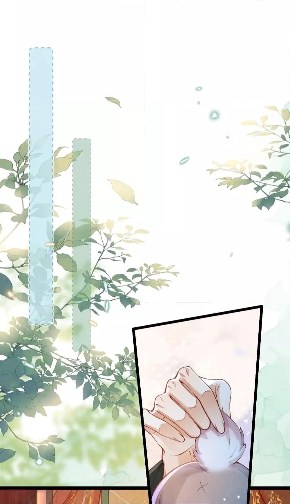 Manga-lc-com อ่านมังงะ อ่านการ์ตูน ออนไลน์ ฟรี Tribute’spath ตอนที่ 1 2 3 4 5 6 7 8 9 10 11 12 13 14 ฟรี ไม่มีโฆษณา Manga-lc - อ่าน มังงะ อ่าน การ์ตูน ออนไลน์ อ่านมังงะ ฟรี