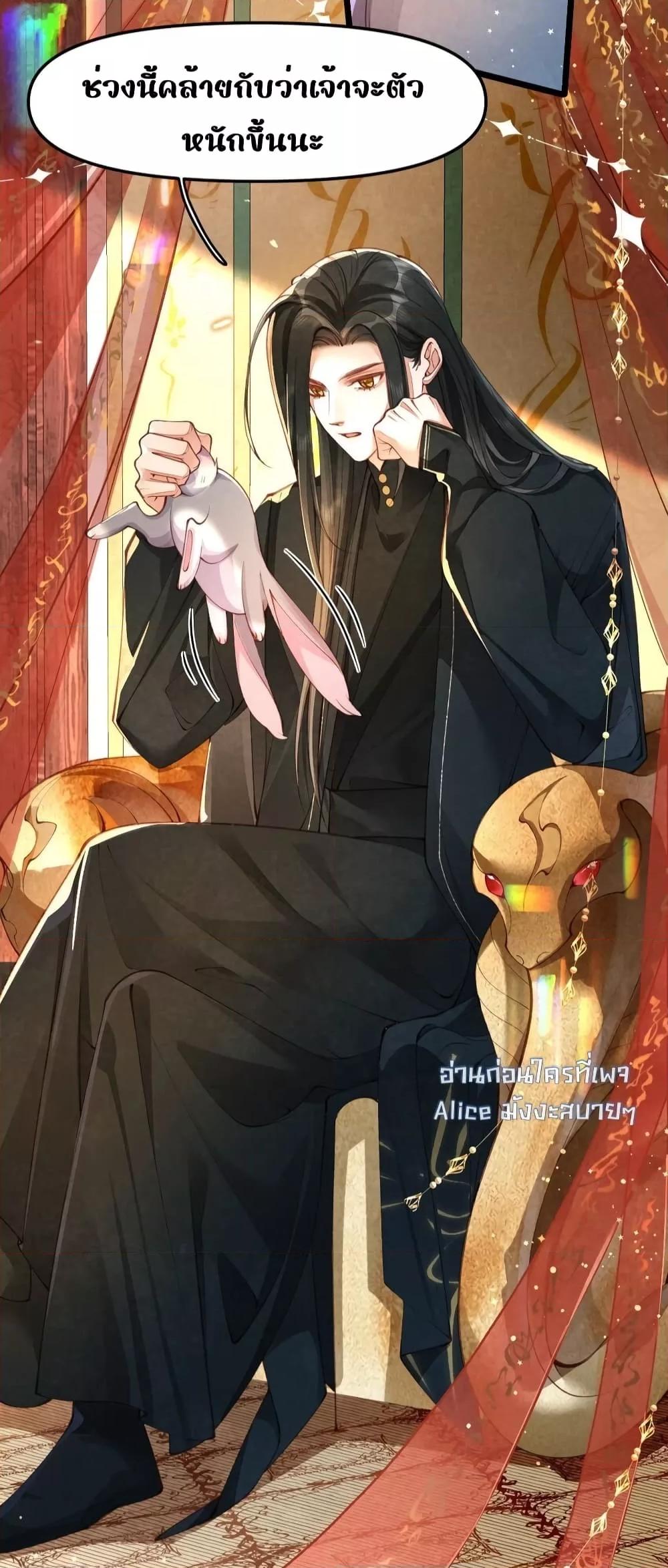 Manga-lc-com อ่านมังงะ อ่านการ์ตูน ออนไลน์ ฟรี Tribute’spath ตอนที่ 1 2 3 4 5 6 7 8 9 10 11 12 13 14 ฟรี ไม่มีโฆษณา Manga-lc - อ่าน มังงะ อ่าน การ์ตูน ออนไลน์ อ่านมังงะ ฟรี