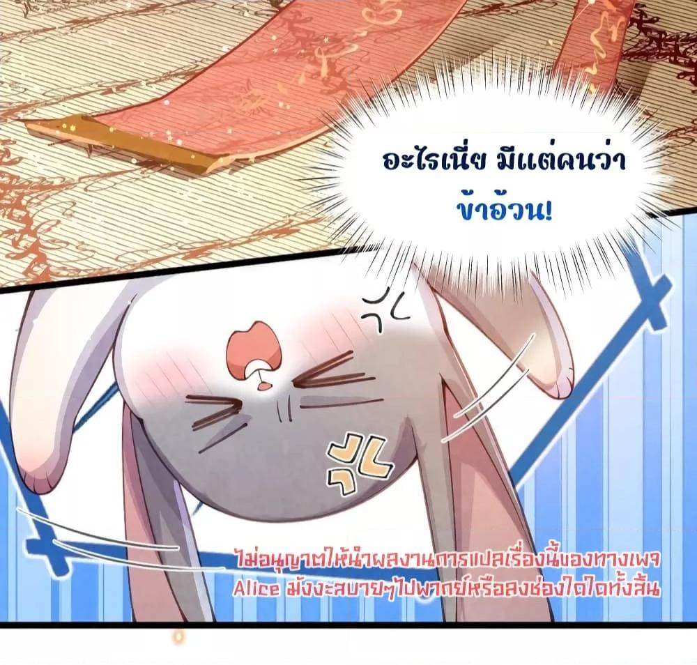 Manga-lc-com อ่านมังงะ อ่านการ์ตูน ออนไลน์ ฟรี Tribute’spath ตอนที่ 1 2 3 4 5 6 7 8 9 10 11 12 13 14 ฟรี ไม่มีโฆษณา Manga-lc - อ่าน มังงะ อ่าน การ์ตูน ออนไลน์ อ่านมังงะ ฟรี