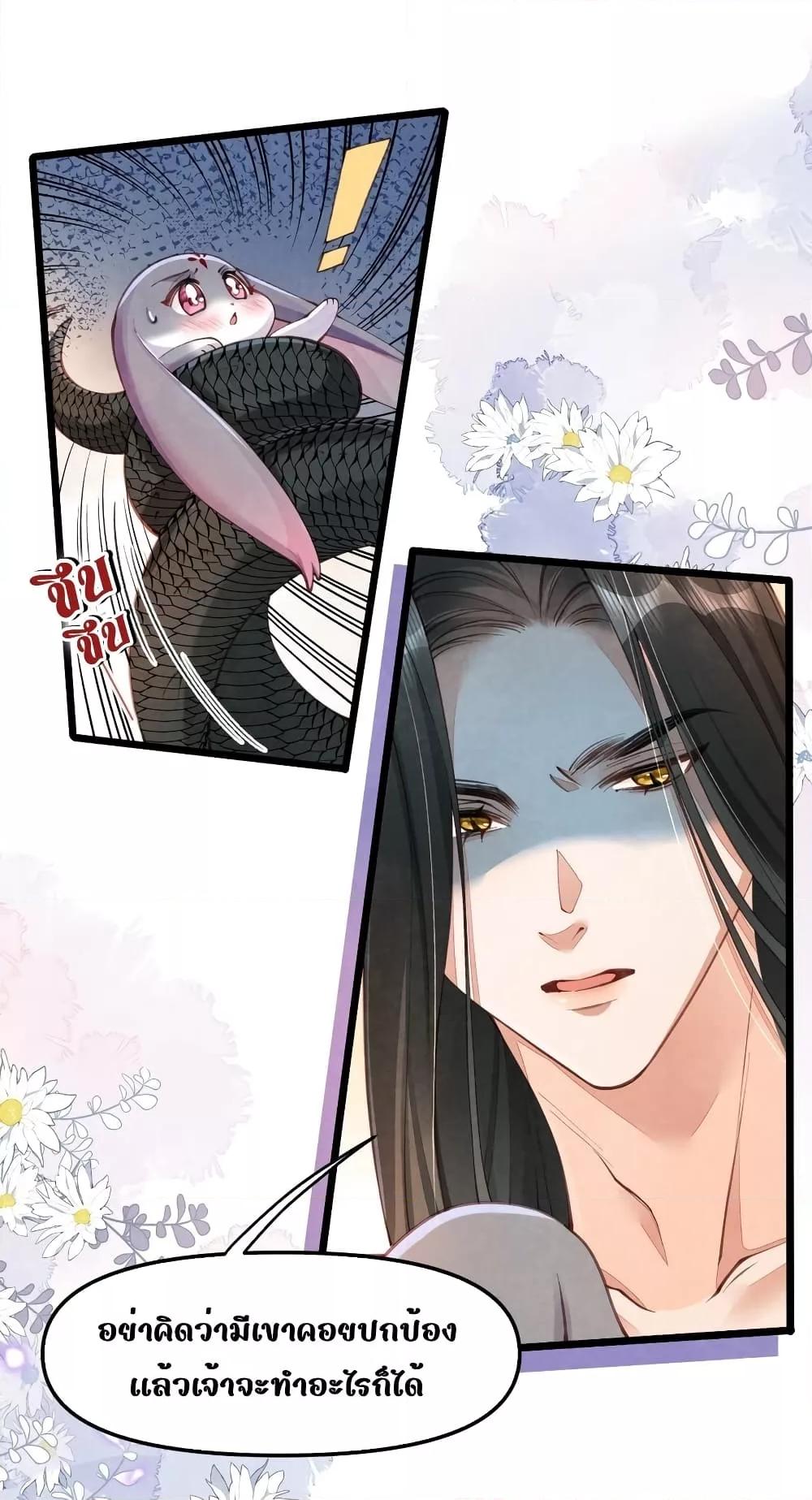 Manga-lc-com อ่านมังงะ อ่านการ์ตูน ออนไลน์ ฟรี Tribute’spath ตอนที่ 1 2 3 4 5 6 7 8 9 10 11 12 13 14 ฟรี ไม่มีโฆษณา Manga-lc - อ่าน มังงะ อ่าน การ์ตูน ออนไลน์ อ่านมังงะ ฟรี