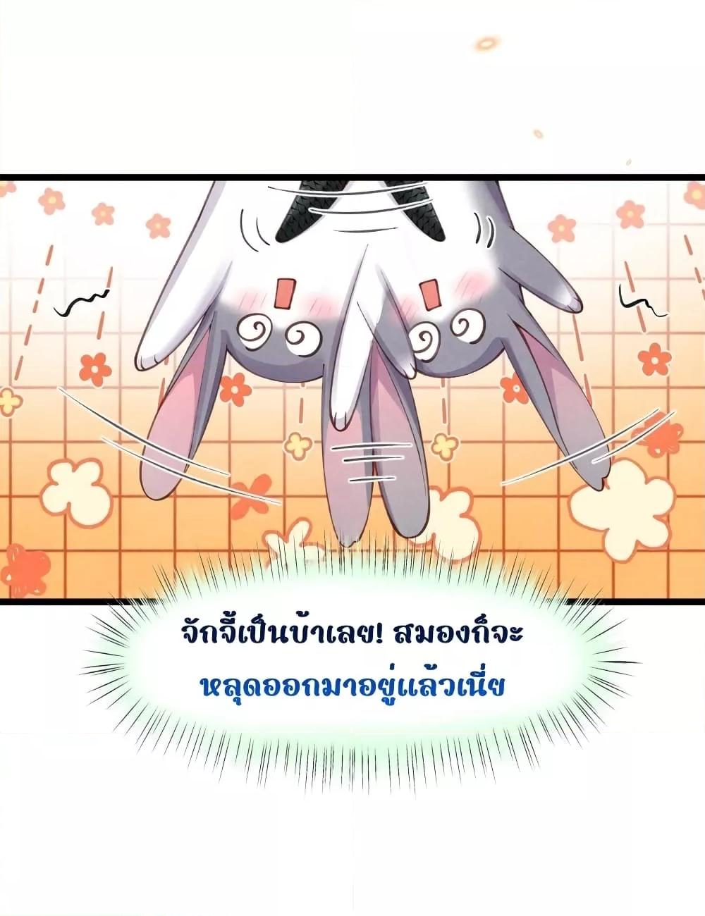 Manga-lc-com อ่านมังงะ อ่านการ์ตูน ออนไลน์ ฟรี Tribute’spath ตอนที่ 1 2 3 4 5 6 7 8 9 10 11 12 13 14 ฟรี ไม่มีโฆษณา Manga-lc - อ่าน มังงะ อ่าน การ์ตูน ออนไลน์ อ่านมังงะ ฟรี