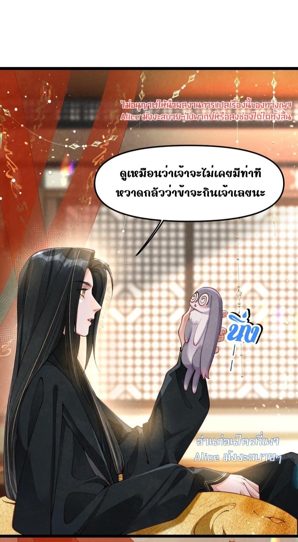 Manga-lc-com อ่านมังงะ อ่านการ์ตูน ออนไลน์ ฟรี Tribute’spath ตอนที่ 1 2 3 4 5 6 7 8 9 10 11 12 13 14 ฟรี ไม่มีโฆษณา Manga-lc - อ่าน มังงะ อ่าน การ์ตูน ออนไลน์ อ่านมังงะ ฟรี