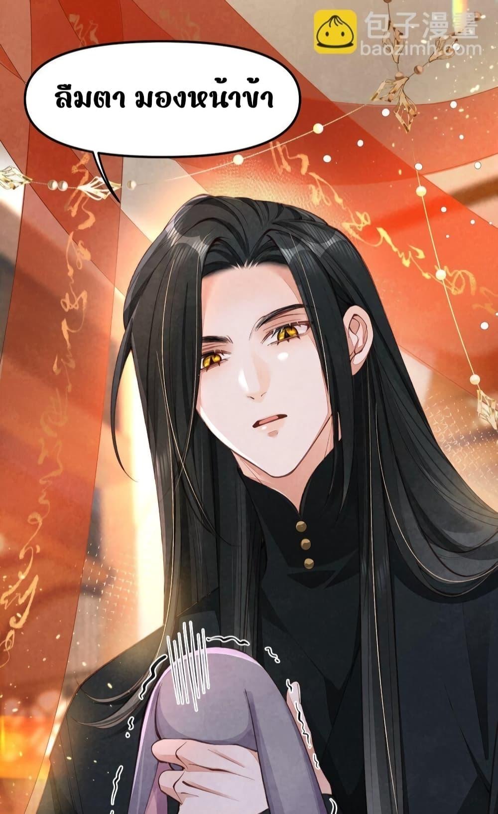 Manga-lc-com อ่านมังงะ อ่านการ์ตูน ออนไลน์ ฟรี Tribute’spath ตอนที่ 1 2 3 4 5 6 7 8 9 10 11 12 13 14 ฟรี ไม่มีโฆษณา Manga-lc - อ่าน มังงะ อ่าน การ์ตูน ออนไลน์ อ่านมังงะ ฟรี