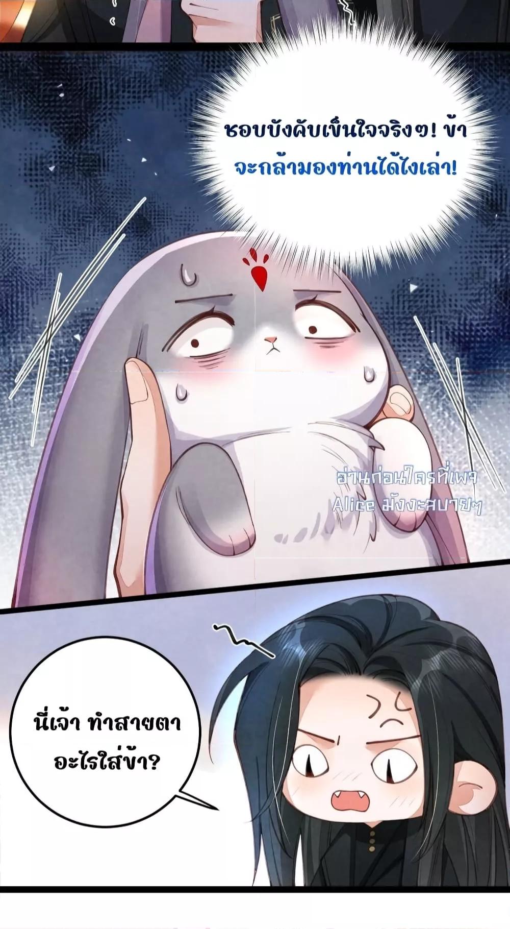 Manga-lc-com อ่านมังงะ อ่านการ์ตูน ออนไลน์ ฟรี Tribute’spath ตอนที่ 1 2 3 4 5 6 7 8 9 10 11 12 13 14 ฟรี ไม่มีโฆษณา Manga-lc - อ่าน มังงะ อ่าน การ์ตูน ออนไลน์ อ่านมังงะ ฟรี