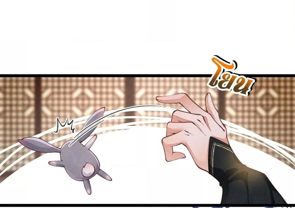 Manga-lc-com อ่านมังงะ อ่านการ์ตูน ออนไลน์ ฟรี Tribute’spath ตอนที่ 1 2 3 4 5 6 7 8 9 10 11 12 13 14 ฟรี ไม่มีโฆษณา Manga-lc - อ่าน มังงะ อ่าน การ์ตูน ออนไลน์ อ่านมังงะ ฟรี
