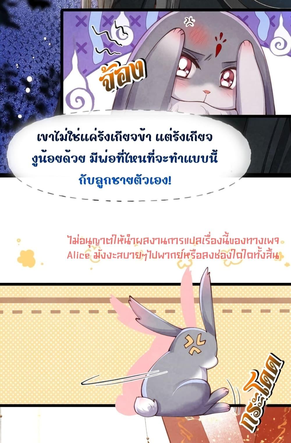 Manga-lc-com อ่านมังงะ อ่านการ์ตูน ออนไลน์ ฟรี Tribute’spath ตอนที่ 1 2 3 4 5 6 7 8 9 10 11 12 13 14 ฟรี ไม่มีโฆษณา Manga-lc - อ่าน มังงะ อ่าน การ์ตูน ออนไลน์ อ่านมังงะ ฟรี