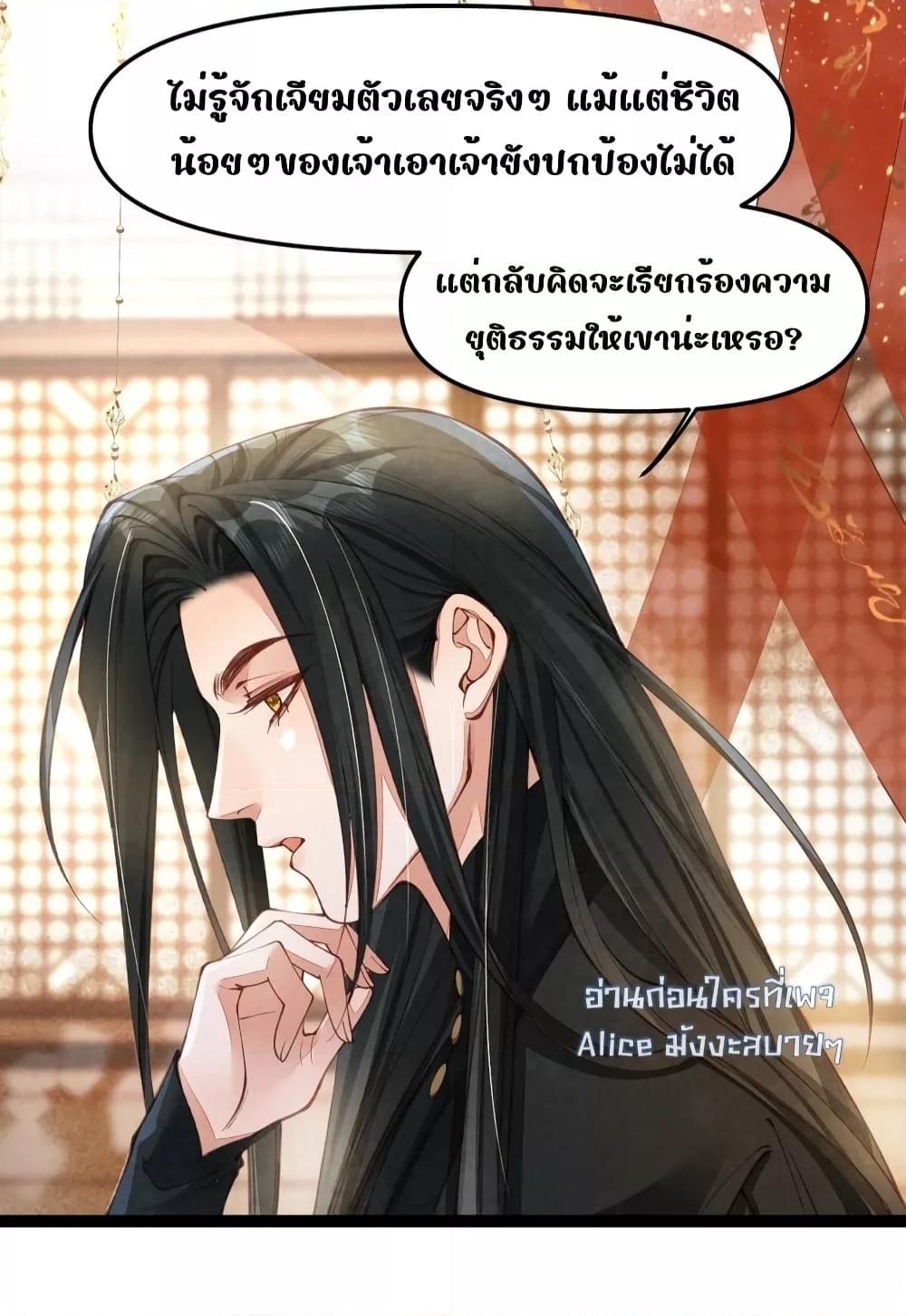 Manga-lc-com อ่านมังงะ อ่านการ์ตูน ออนไลน์ ฟรี Tribute’spath ตอนที่ 1 2 3 4 5 6 7 8 9 10 11 12 13 14 ฟรี ไม่มีโฆษณา Manga-lc - อ่าน มังงะ อ่าน การ์ตูน ออนไลน์ อ่านมังงะ ฟรี