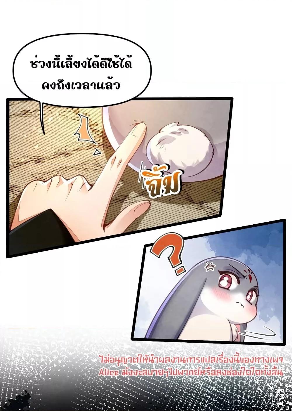 Manga-lc-com อ่านมังงะ อ่านการ์ตูน ออนไลน์ ฟรี Tribute’spath ตอนที่ 1 2 3 4 5 6 7 8 9 10 11 12 13 14 ฟรี ไม่มีโฆษณา Manga-lc - อ่าน มังงะ อ่าน การ์ตูน ออนไลน์ อ่านมังงะ ฟรี