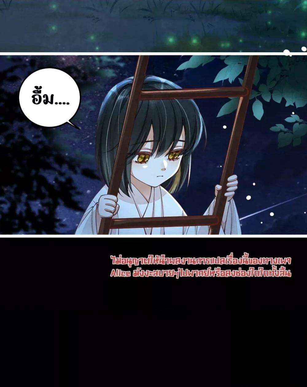 Manga-lc-com อ่านมังงะ อ่านการ์ตูน ออนไลน์ ฟรี Tribute’spath ตอนที่ 1 2 3 4 5 6 7 8 9 10 11 12 13 14 ฟรี ไม่มีโฆษณา Manga-lc - อ่าน มังงะ อ่าน การ์ตูน ออนไลน์ อ่านมังงะ ฟรี