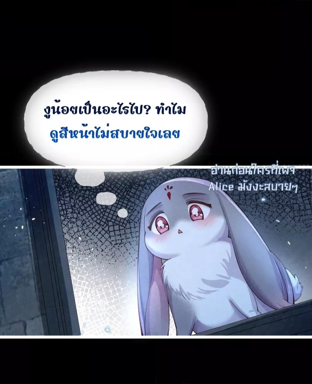 Manga-lc-com อ่านมังงะ อ่านการ์ตูน ออนไลน์ ฟรี Tribute’spath ตอนที่ 1 2 3 4 5 6 7 8 9 10 11 12 13 14 ฟรี ไม่มีโฆษณา Manga-lc - อ่าน มังงะ อ่าน การ์ตูน ออนไลน์ อ่านมังงะ ฟรี