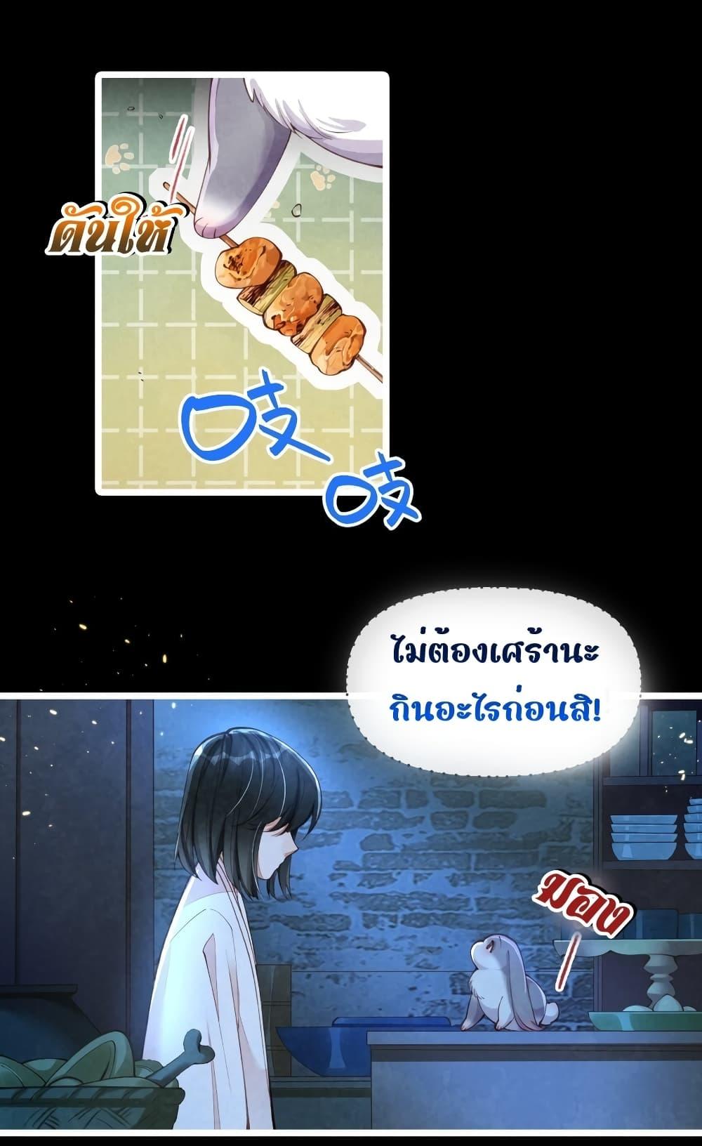 Manga-lc-com อ่านมังงะ อ่านการ์ตูน ออนไลน์ ฟรี Tribute’spath ตอนที่ 1 2 3 4 5 6 7 8 9 10 11 12 13 14 ฟรี ไม่มีโฆษณา Manga-lc - อ่าน มังงะ อ่าน การ์ตูน ออนไลน์ อ่านมังงะ ฟรี