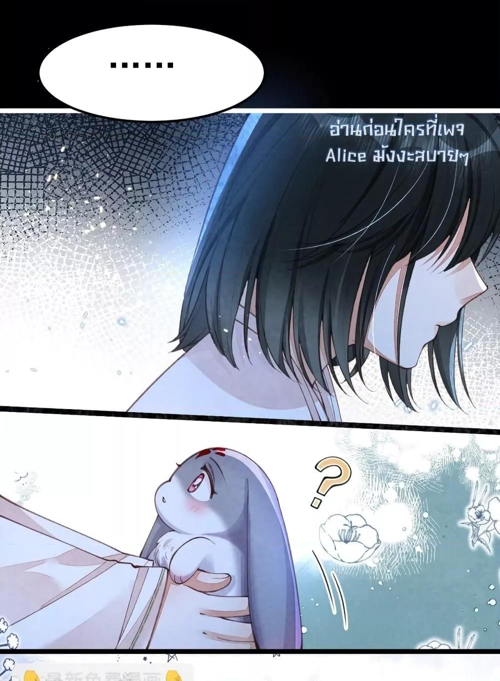 Manga-lc-com อ่านมังงะ อ่านการ์ตูน ออนไลน์ ฟรี Tribute’spath ตอนที่ 1 2 3 4 5 6 7 8 9 10 11 12 13 14 ฟรี ไม่มีโฆษณา Manga-lc - อ่าน มังงะ อ่าน การ์ตูน ออนไลน์ อ่านมังงะ ฟรี