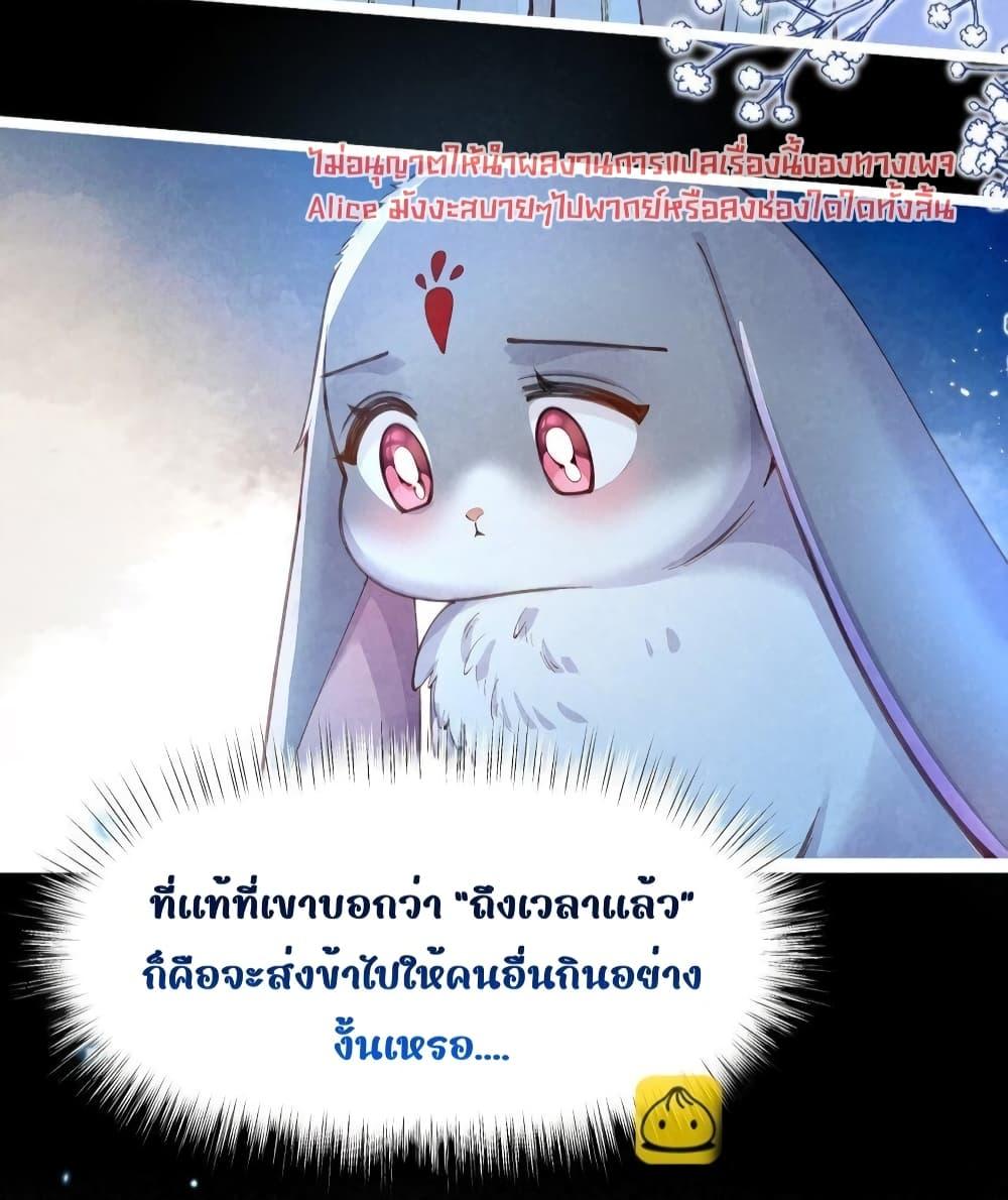 Manga-lc-com อ่านมังงะ อ่านการ์ตูน ออนไลน์ ฟรี Tribute’spath ตอนที่ 1 2 3 4 5 6 7 8 9 10 11 12 13 14 ฟรี ไม่มีโฆษณา Manga-lc - อ่าน มังงะ อ่าน การ์ตูน ออนไลน์ อ่านมังงะ ฟรี