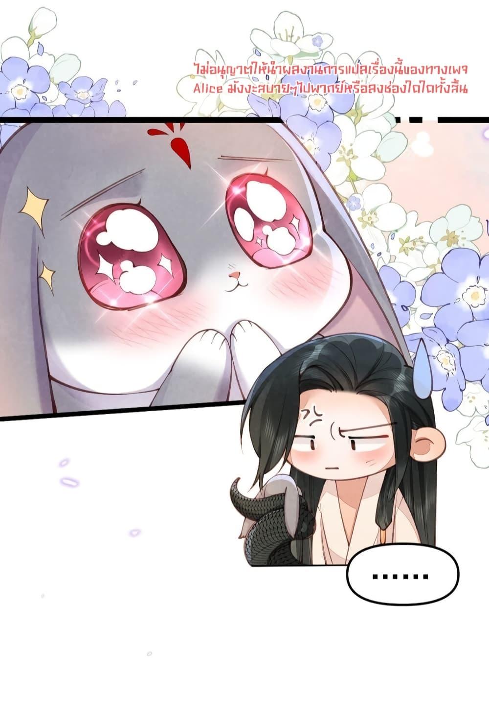 Manga-lc-com อ่านมังงะ อ่านการ์ตูน ออนไลน์ ฟรี Tribute’spath ตอนที่ 1 2 3 4 5 6 7 8 9 10 11 12 13 14 ฟรี ไม่มีโฆษณา Manga-lc - อ่าน มังงะ อ่าน การ์ตูน ออนไลน์ อ่านมังงะ ฟรี