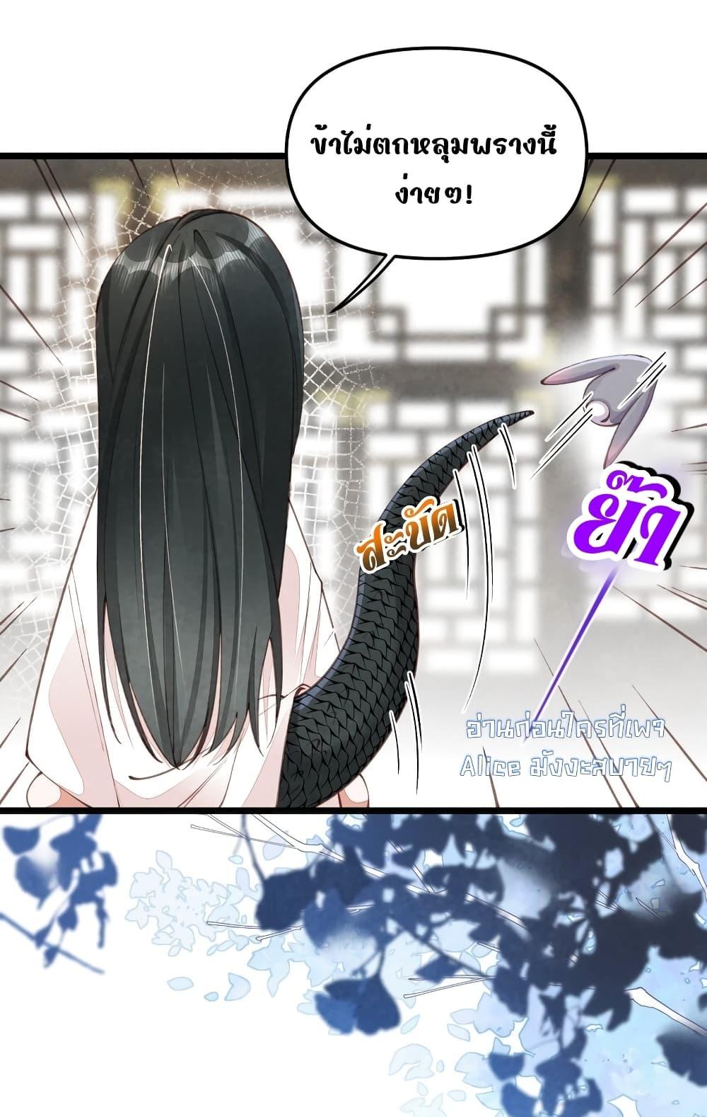 Manga-lc-com อ่านมังงะ อ่านการ์ตูน ออนไลน์ ฟรี Tribute’spath ตอนที่ 1 2 3 4 5 6 7 8 9 10 11 12 13 14 ฟรี ไม่มีโฆษณา Manga-lc - อ่าน มังงะ อ่าน การ์ตูน ออนไลน์ อ่านมังงะ ฟรี