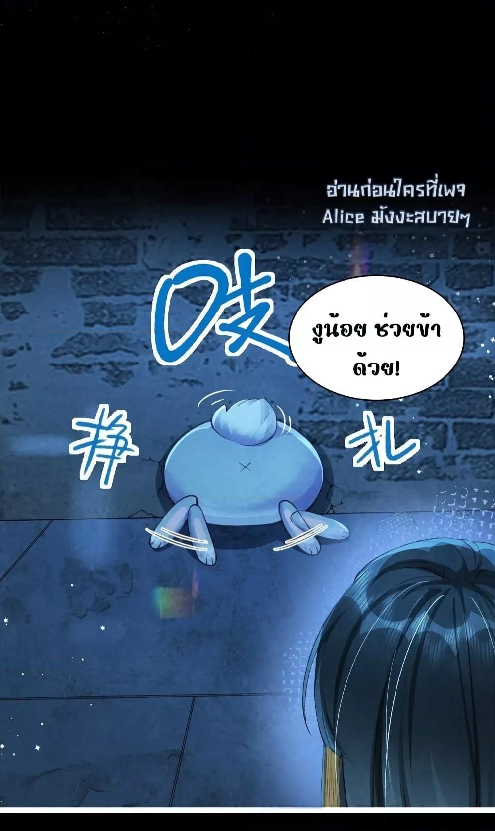 Manga-lc-com อ่านมังงะ อ่านการ์ตูน ออนไลน์ ฟรี Tribute’spath ตอนที่ 1 2 3 4 5 6 7 8 9 10 11 12 13 14 ฟรี ไม่มีโฆษณา Manga-lc - อ่าน มังงะ อ่าน การ์ตูน ออนไลน์ อ่านมังงะ ฟรี