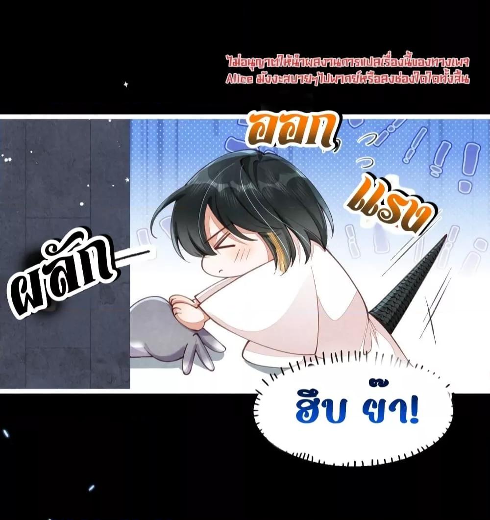 Manga-lc-com อ่านมังงะ อ่านการ์ตูน ออนไลน์ ฟรี Tribute’spath ตอนที่ 1 2 3 4 5 6 7 8 9 10 11 12 13 14 ฟรี ไม่มีโฆษณา Manga-lc - อ่าน มังงะ อ่าน การ์ตูน ออนไลน์ อ่านมังงะ ฟรี