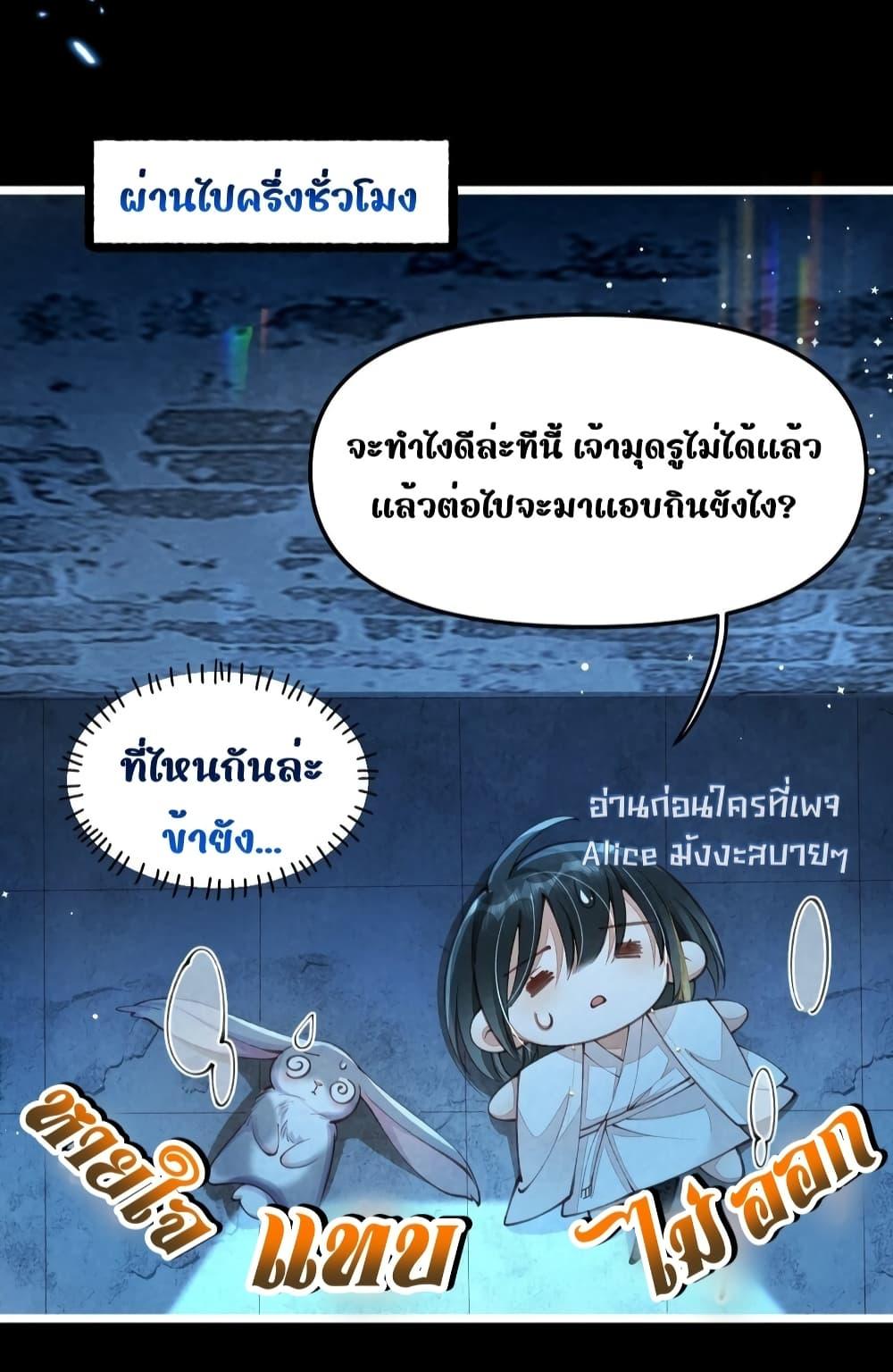 Manga-lc-com อ่านมังงะ อ่านการ์ตูน ออนไลน์ ฟรี Tribute’spath ตอนที่ 1 2 3 4 5 6 7 8 9 10 11 12 13 14 ฟรี ไม่มีโฆษณา Manga-lc - อ่าน มังงะ อ่าน การ์ตูน ออนไลน์ อ่านมังงะ ฟรี