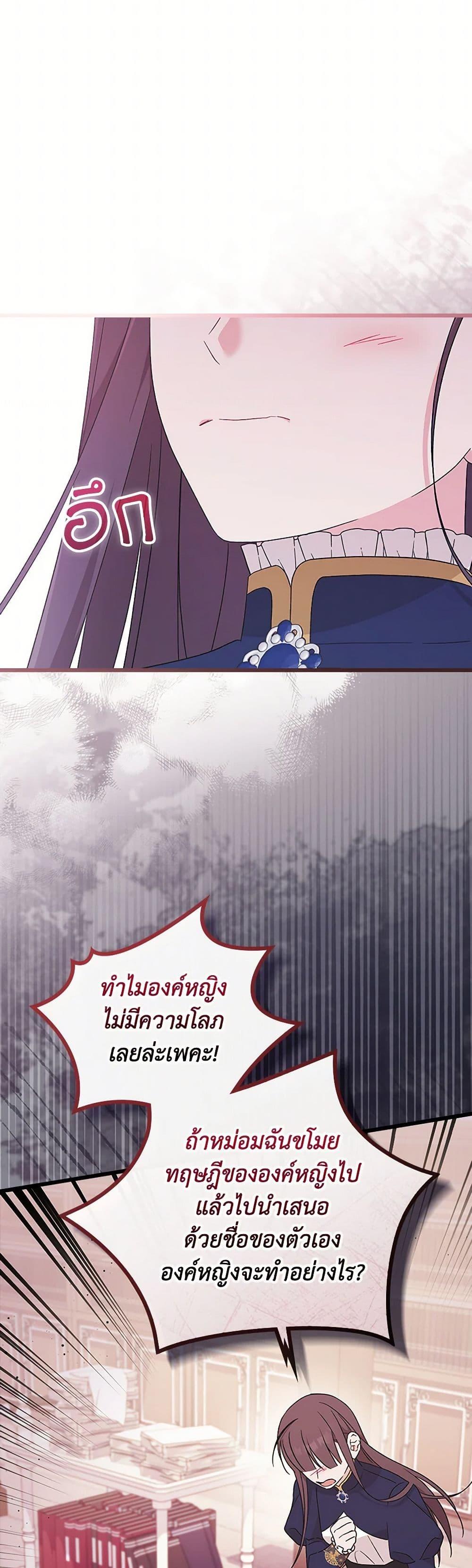 Manga-lc-com อ่านมังงะ อ่านการ์ตูน ออนไลน์ ฟรี I Was Just Having Fun With the Time Limit ตอนที่ 1 2 3 4 5 6 7 8 9 10 11 12 13 14 ฟรี ไม่มีโฆษณา Manga-lc - อ่าน มังงะ อ่าน การ์ตูน ออนไลน์ อ่านมังงะ ฟรี