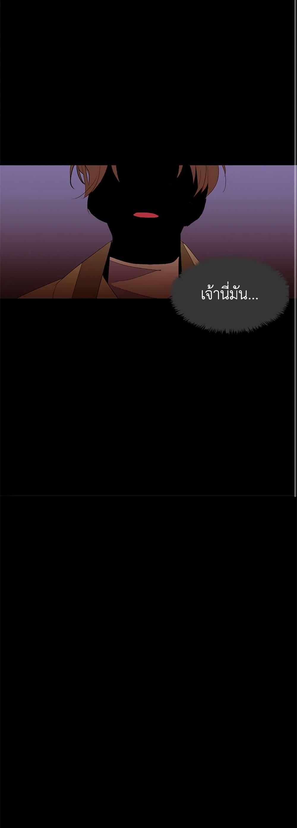 Manga-lc-com อ่านมังงะ อ่านการ์ตูน ออนไลน์ ฟรี A Common Story of a Lady’s New Life ตอนที่ 1 2 3 4 5 6 7 8 9 10 11 12 13 14 ฟรี ไม่มีโฆษณา Manga-lc - อ่าน มังงะ อ่าน การ์ตูน ออนไลน์ อ่านมังงะ ฟรี