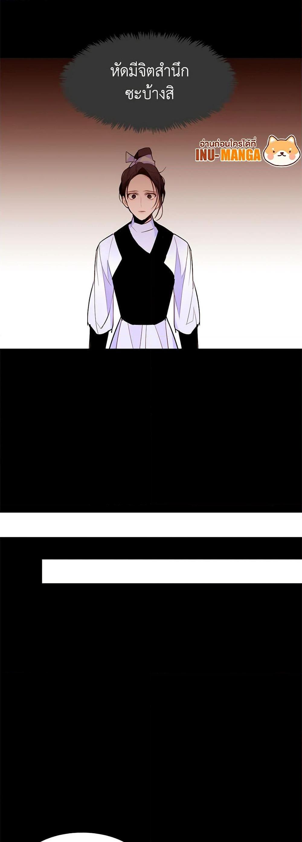 Manga-lc-com อ่านมังงะ อ่านการ์ตูน ออนไลน์ ฟรี A Common Story of a Lady’s New Life ตอนที่ 1 2 3 4 5 6 7 8 9 10 11 12 13 14 ฟรี ไม่มีโฆษณา Manga-lc - อ่าน มังงะ อ่าน การ์ตูน ออนไลน์ อ่านมังงะ ฟรี