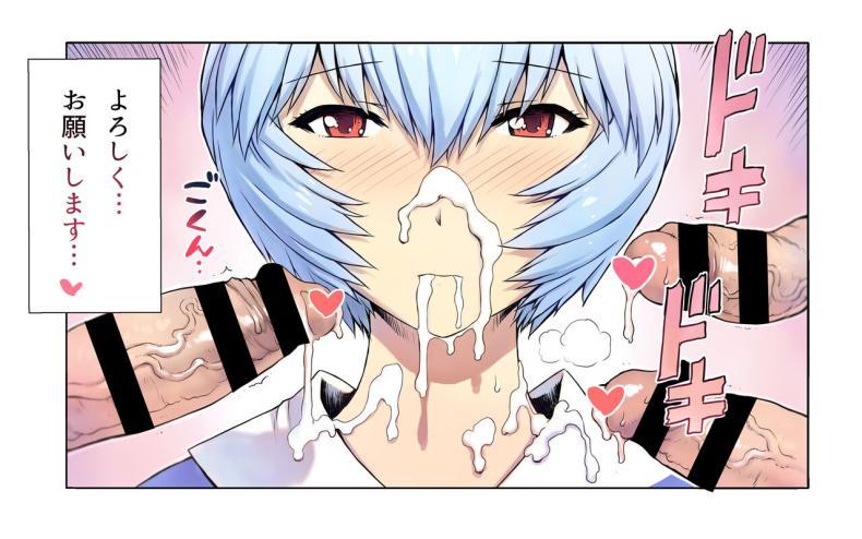 Doujin-Lc- อ่าน โดจิน มังฮวา เกาหลี ญี่ปุ่น จีน แปลไทย แม้ว่าจะเธอจะผ่านมาแล้วกี่คน [Nakayohi Mogudan (Mogudan)] Ayanami Dai 8-kai Kanojo Hen (Neon Genesis Evangelion) ตอนที่ 1 2 3 4 5 6 7 8 9 10 11 12 13 14 ฟรี ไม่มีโฆษณา อ่าน โดจิน Manhwa เกาหลี ญี่ปุ่น จีน เรามีครบ คัดมาให้เน้นๆ โดจิน 18+ รับประกันความฟินโดย  Doujin Lc