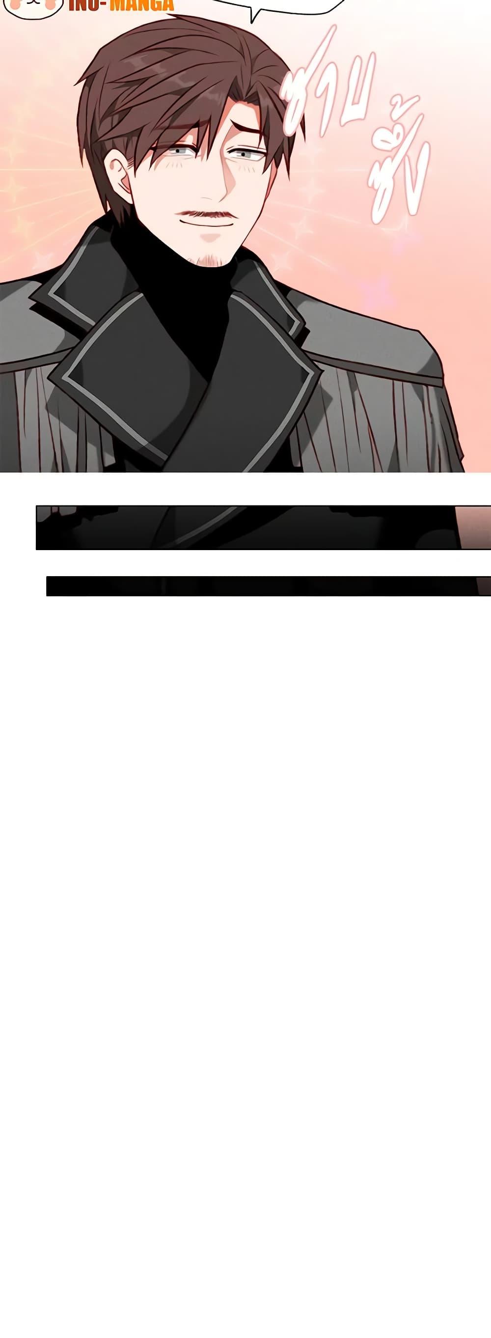 Manga-lc-com อ่านมังงะ อ่านการ์ตูน ออนไลน์ ฟรี Living as the Tyrant’s Older Sister ตอนที่ 1 2 3 4 5 6 7 8 9 10 11 12 13 14 ฟรี ไม่มีโฆษณา Manga-lc - อ่าน มังงะ อ่าน การ์ตูน ออนไลน์ อ่านมังงะ ฟรี