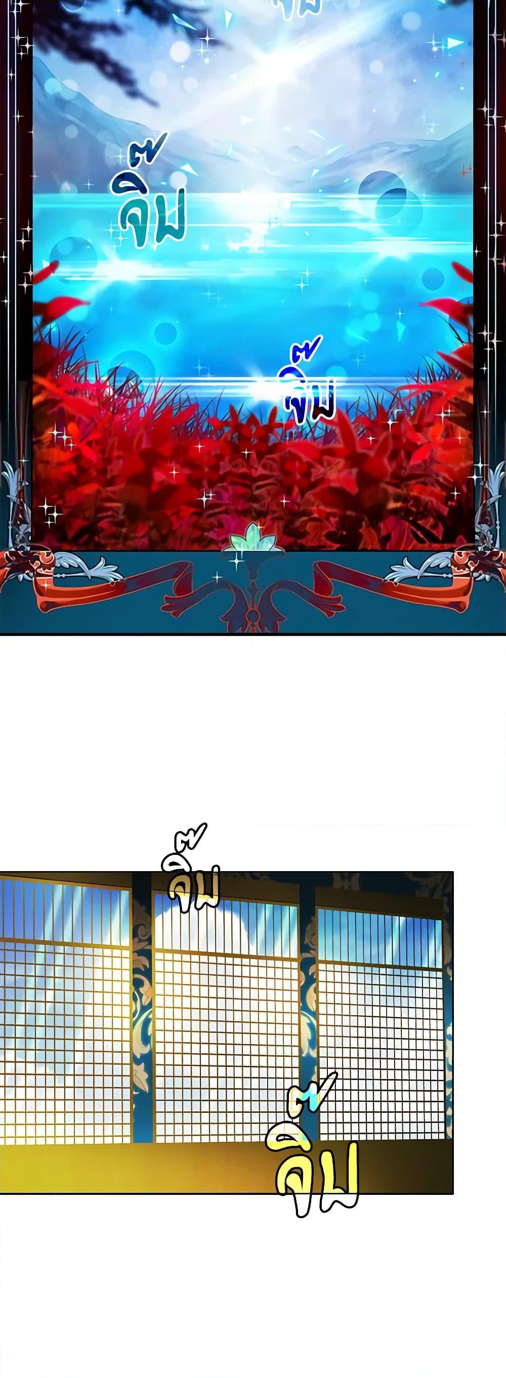 Manga-lc-com อ่านมังงะ อ่านการ์ตูน ออนไลน์ ฟรี Living as the Tyrant’s Older Sister ตอนที่ 1 2 3 4 5 6 7 8 9 10 11 12 13 14 ฟรี ไม่มีโฆษณา Manga-lc - อ่าน มังงะ อ่าน การ์ตูน ออนไลน์ อ่านมังงะ ฟรี