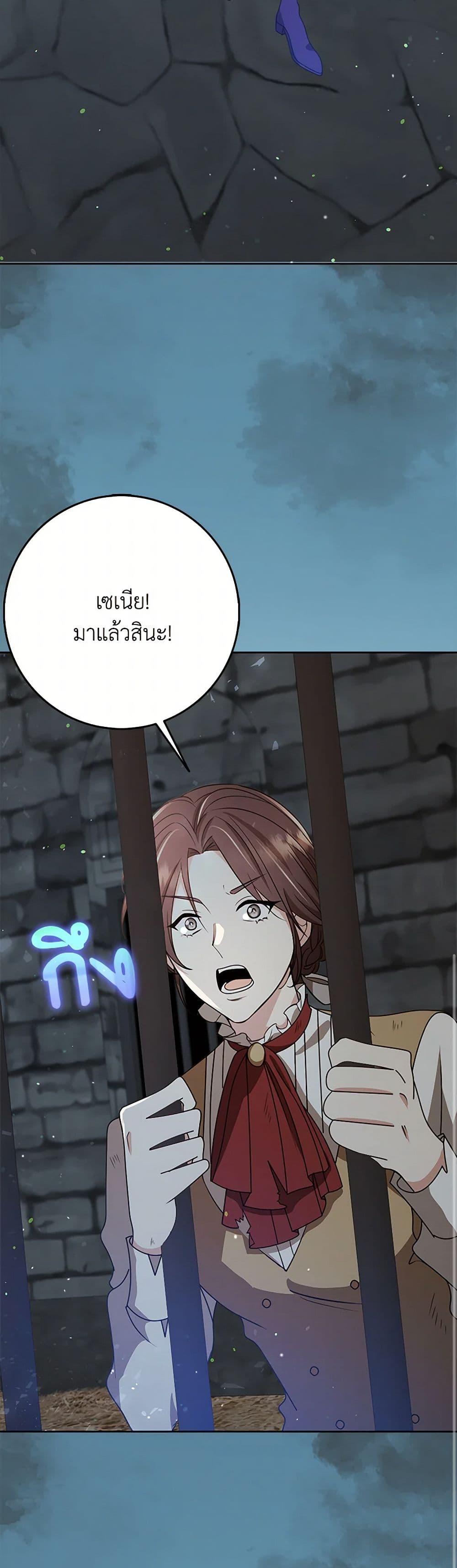 Manga-lc-com อ่านมังงะ อ่านการ์ตูน ออนไลน์ ฟรี The Dungeon’s Dying S-Class Lady ตอนที่ 1 2 3 4 5 6 7 8 9 10 11 12 13 14 ฟรี ไม่มีโฆษณา Manga-lc - อ่าน มังงะ อ่าน การ์ตูน ออนไลน์ อ่านมังงะ ฟรี