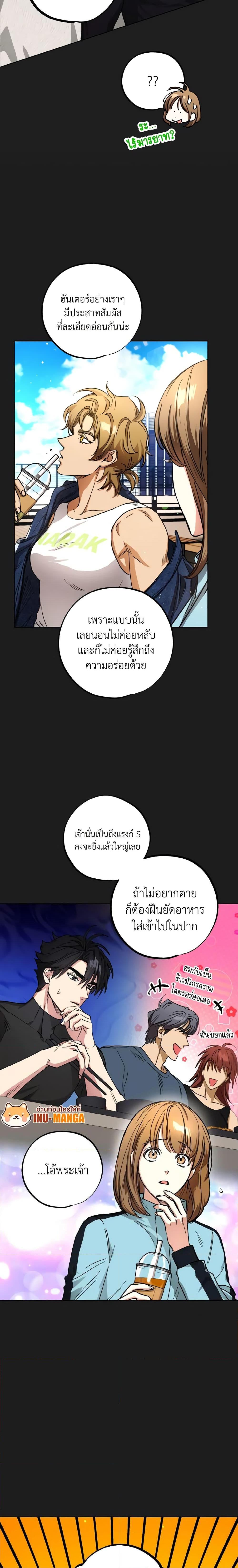 Manga-lc-com อ่านมังงะ อ่านการ์ตูน ออนไลน์ ฟรี The Housekeeper of the Dungeon ตอนที่ 1 2 3 4 5 6 7 8 9 10 11 12 13 14 ฟรี ไม่มีโฆษณา Manga-lc - อ่าน มังงะ อ่าน การ์ตูน ออนไลน์ อ่านมังงะ ฟรี