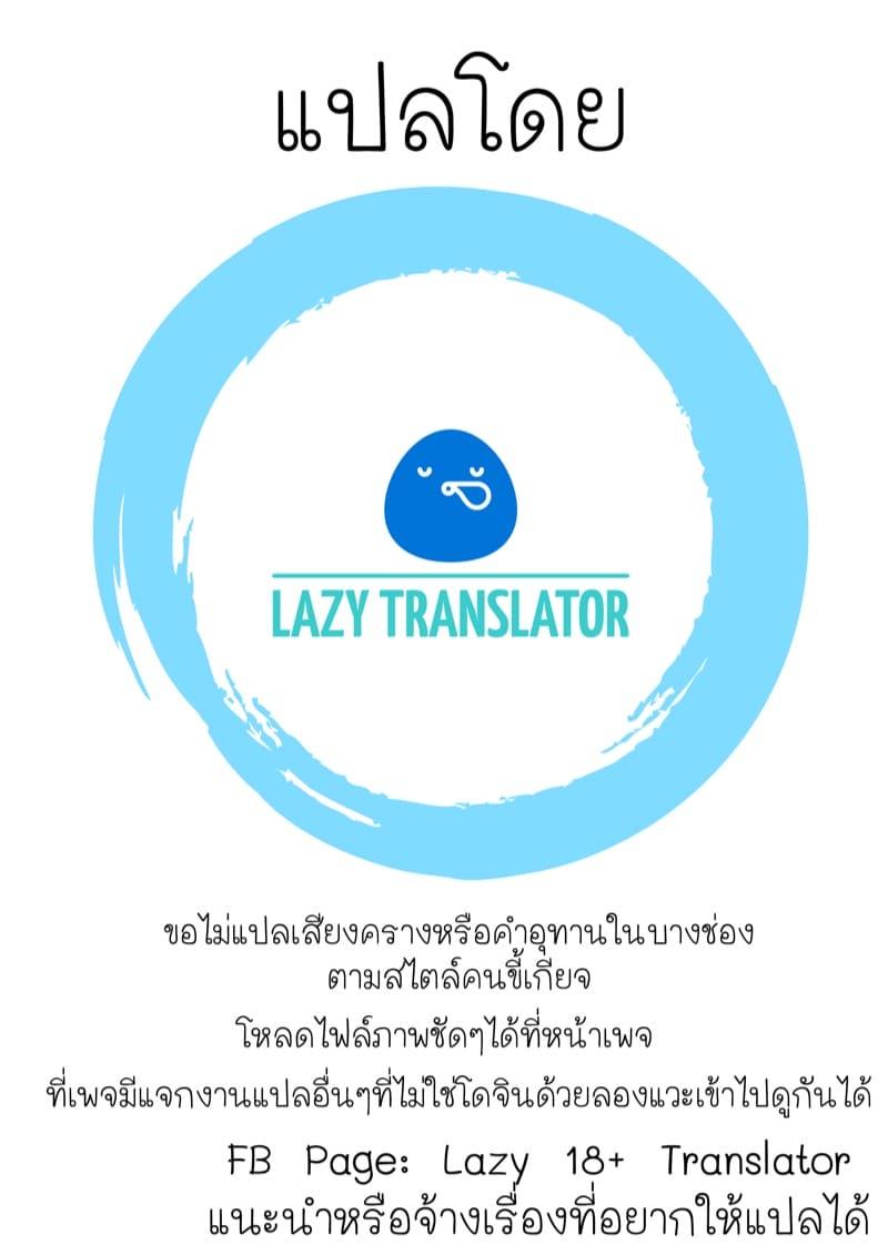 Doujin-Lc- อ่าน โดจิน มังฮวา เกาหลี ญี่ปุ่น จีน แปลไทย แต่งตัวแบบนี้ใครจะทนไหว [Mikamishi Juukou (Asa Yohoki)] Nishizumi Shiho no Jounetsu Beach ตอนที่ 1 2 3 4 5 6 7 8 9 10 11 12 13 14 ฟรี ไม่มีโฆษณา อ่าน โดจิน Manhwa เกาหลี ญี่ปุ่น จีน เรามีครบ คัดมาให้เน้นๆ โดจิน 18+ รับประกันความฟินโดย  Doujin Lc