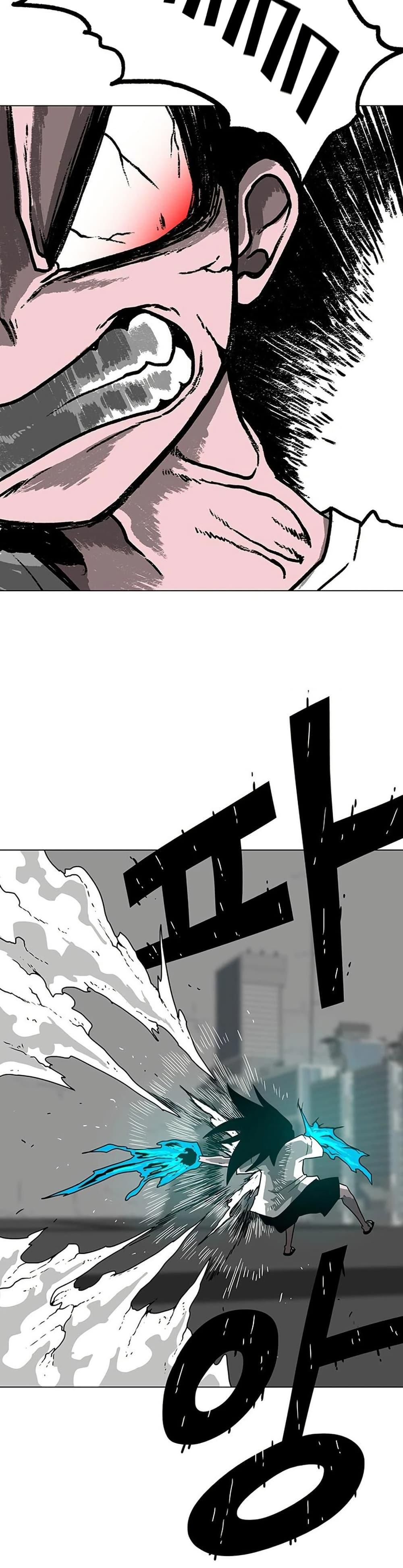 Manga-lc-com อ่านมังงะ อ่านการ์ตูน ออนไลน์ ฟรี The Gray Mark ตอนที่ 1 2 3 4 5 6 7 8 9 10 11 12 13 14 ฟรี ไม่มีโฆษณา Manga-lc - อ่าน มังงะ อ่าน การ์ตูน ออนไลน์ อ่านมังงะ ฟรี