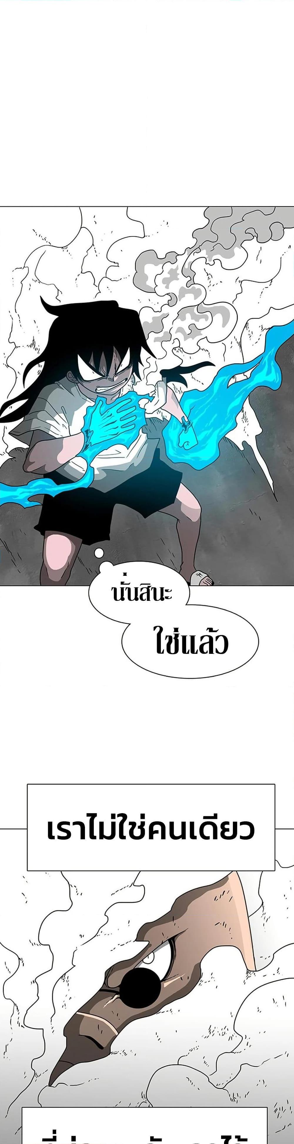 Manga-lc-com อ่านมังงะ อ่านการ์ตูน ออนไลน์ ฟรี The Gray Mark ตอนที่ 1 2 3 4 5 6 7 8 9 10 11 12 13 14 ฟรี ไม่มีโฆษณา Manga-lc - อ่าน มังงะ อ่าน การ์ตูน ออนไลน์ อ่านมังงะ ฟรี