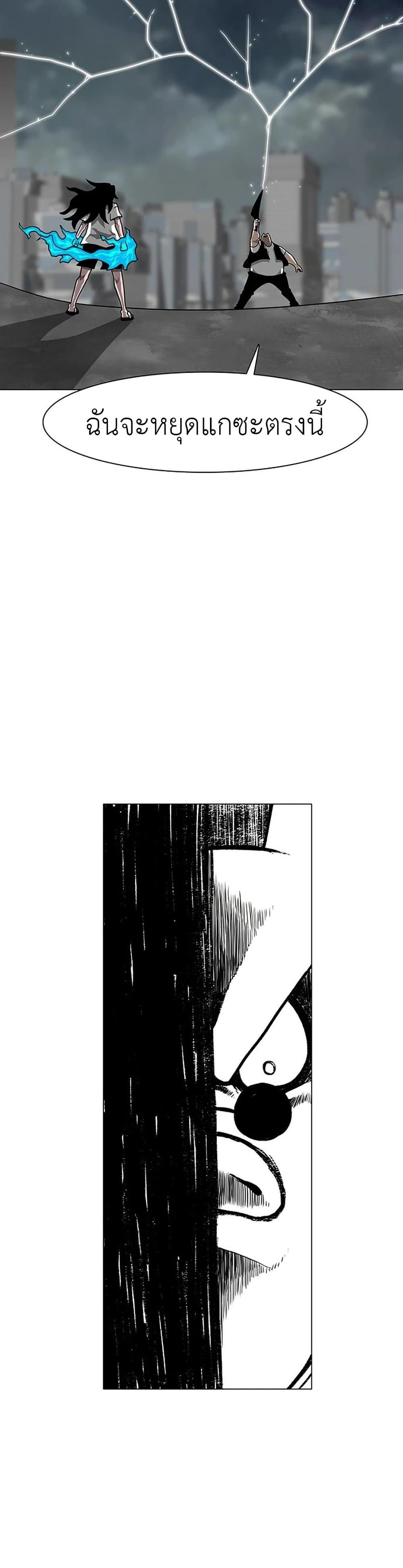 Manga-lc-com อ่านมังงะ อ่านการ์ตูน ออนไลน์ ฟรี The Gray Mark ตอนที่ 1 2 3 4 5 6 7 8 9 10 11 12 13 14 ฟรี ไม่มีโฆษณา Manga-lc - อ่าน มังงะ อ่าน การ์ตูน ออนไลน์ อ่านมังงะ ฟรี