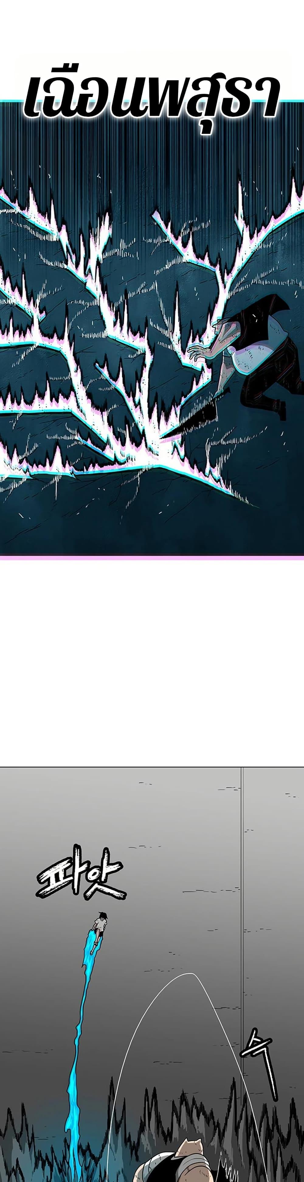 Manga-lc-com อ่านมังงะ อ่านการ์ตูน ออนไลน์ ฟรี The Gray Mark ตอนที่ 1 2 3 4 5 6 7 8 9 10 11 12 13 14 ฟรี ไม่มีโฆษณา Manga-lc - อ่าน มังงะ อ่าน การ์ตูน ออนไลน์ อ่านมังงะ ฟรี