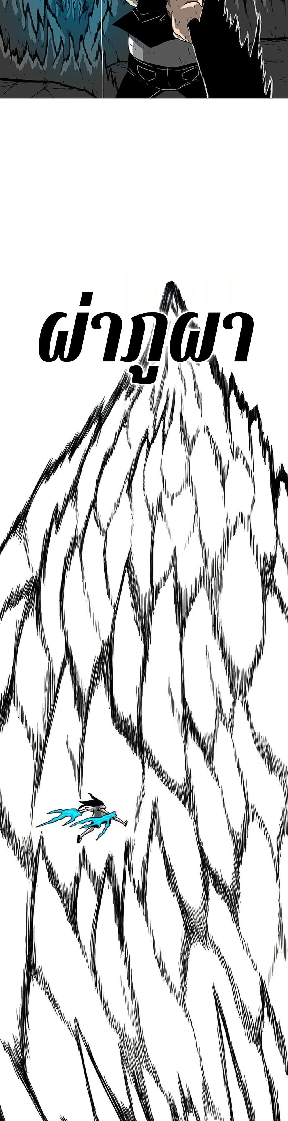 Manga-lc-com อ่านมังงะ อ่านการ์ตูน ออนไลน์ ฟรี The Gray Mark ตอนที่ 1 2 3 4 5 6 7 8 9 10 11 12 13 14 ฟรี ไม่มีโฆษณา Manga-lc - อ่าน มังงะ อ่าน การ์ตูน ออนไลน์ อ่านมังงะ ฟรี