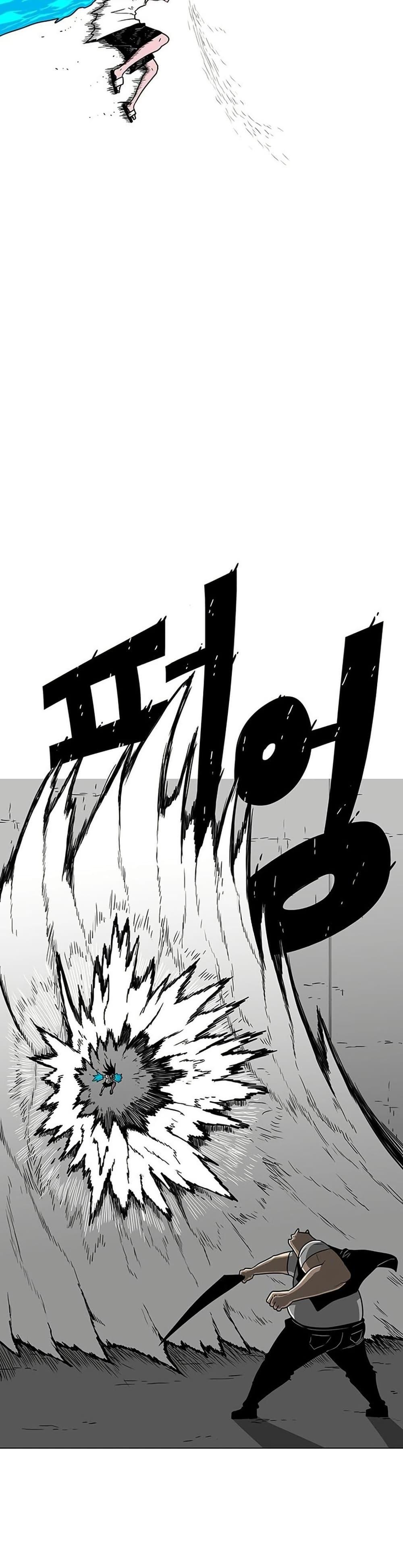 Manga-lc-com อ่านมังงะ อ่านการ์ตูน ออนไลน์ ฟรี The Gray Mark ตอนที่ 1 2 3 4 5 6 7 8 9 10 11 12 13 14 ฟรี ไม่มีโฆษณา Manga-lc - อ่าน มังงะ อ่าน การ์ตูน ออนไลน์ อ่านมังงะ ฟรี