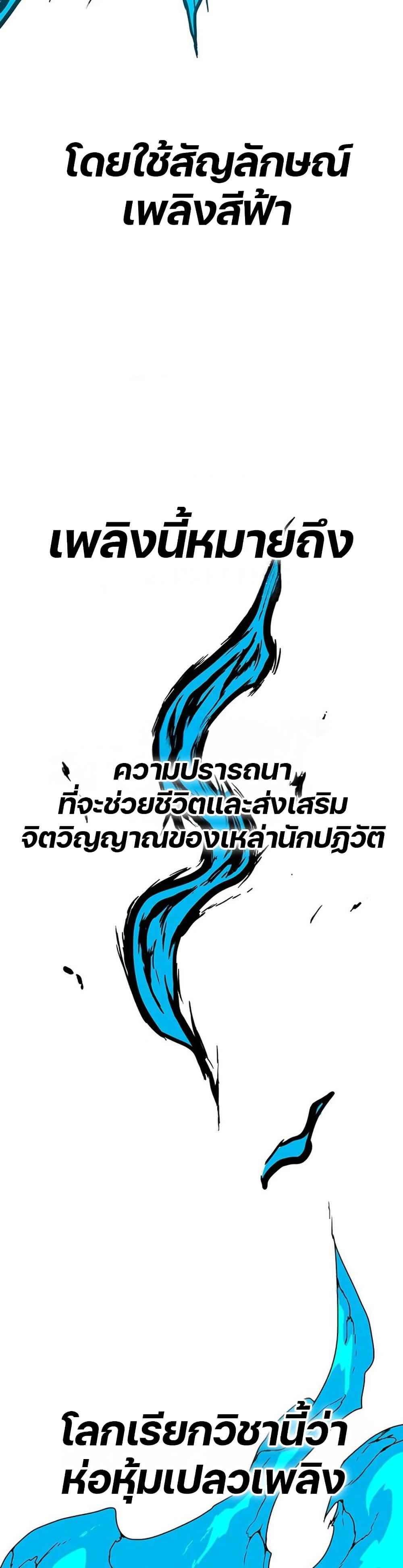 Manga-lc-com อ่านมังงะ อ่านการ์ตูน ออนไลน์ ฟรี The Gray Mark ตอนที่ 1 2 3 4 5 6 7 8 9 10 11 12 13 14 ฟรี ไม่มีโฆษณา Manga-lc - อ่าน มังงะ อ่าน การ์ตูน ออนไลน์ อ่านมังงะ ฟรี