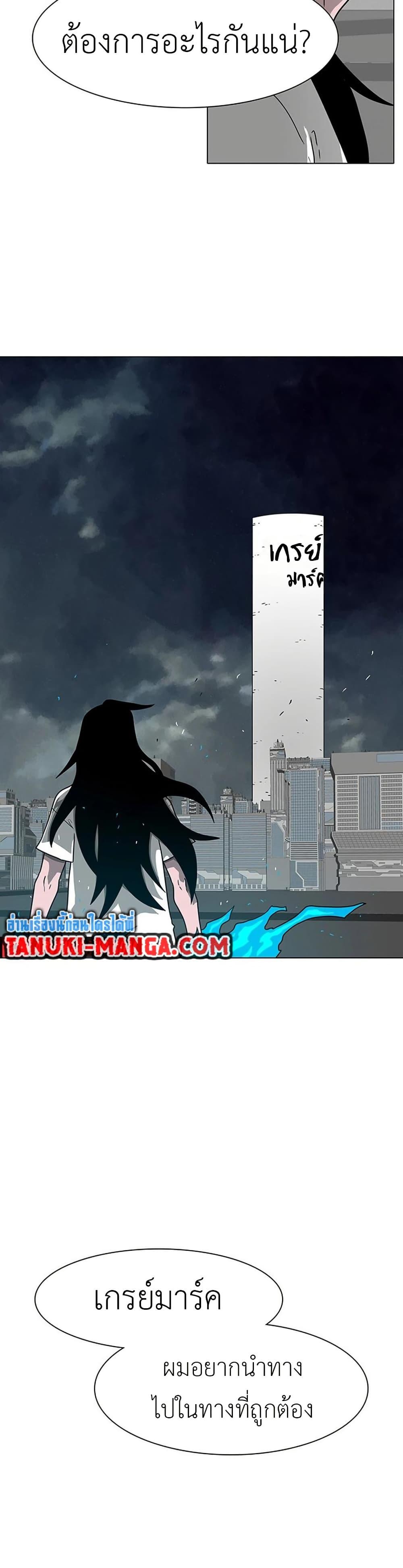 Manga-lc-com อ่านมังงะ อ่านการ์ตูน ออนไลน์ ฟรี The Gray Mark ตอนที่ 1 2 3 4 5 6 7 8 9 10 11 12 13 14 ฟรี ไม่มีโฆษณา Manga-lc - อ่าน มังงะ อ่าน การ์ตูน ออนไลน์ อ่านมังงะ ฟรี