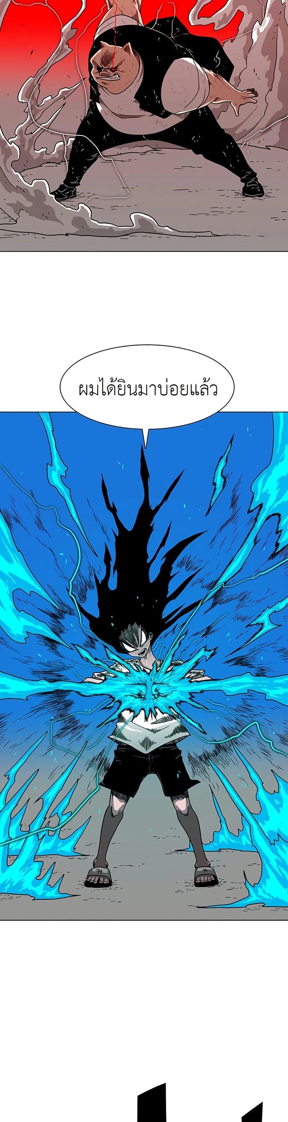 Manga-lc-com อ่านมังงะ อ่านการ์ตูน ออนไลน์ ฟรี The Gray Mark ตอนที่ 1 2 3 4 5 6 7 8 9 10 11 12 13 14 ฟรี ไม่มีโฆษณา Manga-lc - อ่าน มังงะ อ่าน การ์ตูน ออนไลน์ อ่านมังงะ ฟรี