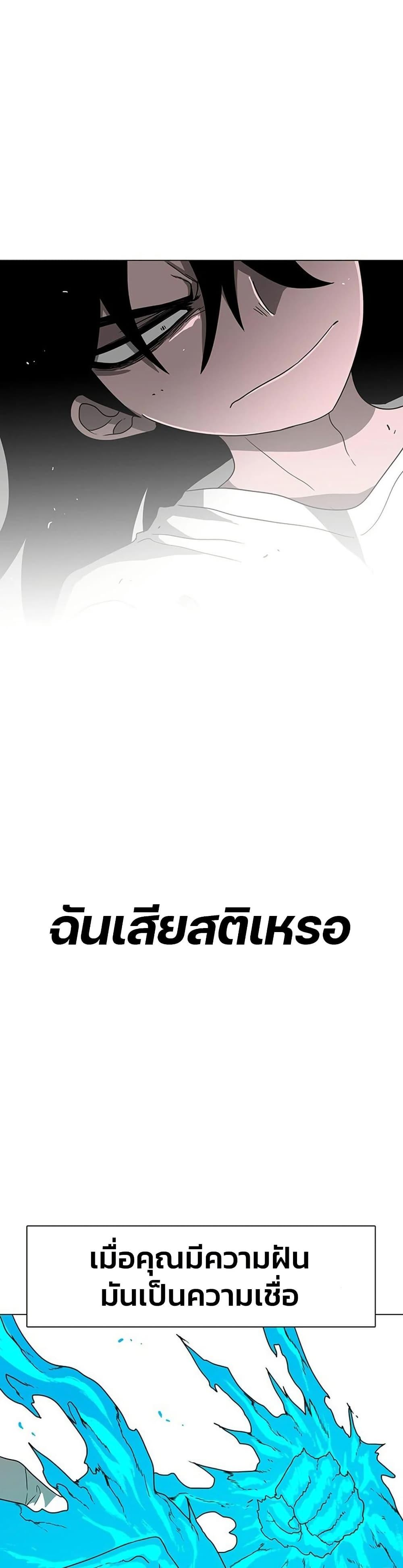 Manga-lc-com อ่านมังงะ อ่านการ์ตูน ออนไลน์ ฟรี The Gray Mark ตอนที่ 1 2 3 4 5 6 7 8 9 10 11 12 13 14 ฟรี ไม่มีโฆษณา Manga-lc - อ่าน มังงะ อ่าน การ์ตูน ออนไลน์ อ่านมังงะ ฟรี